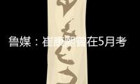 快排公司十年历程，霸屏兔 seo 的崛起与坚守