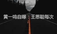 快排公司十年历程，霸屏兔 seo 的崛起与坚守
