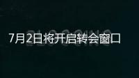 快排公司十年历程，霸屏兔 seo 的崛起与坚守