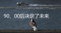 快排公司十年历程，霸屏兔 seo 的崛起与坚守