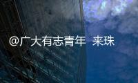 快排公司十年历程，霸屏兔 seo 的崛起与坚守
