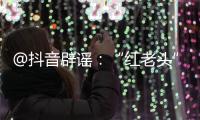 快排公司十年历程，霸屏兔 seo 的崛起与坚守
