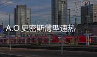 A.O.史密斯薄型速热电热水器
	：高颜值的卫浴“神器