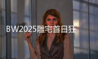 快排公司十年历程，霸屏兔 seo 的崛起与坚守