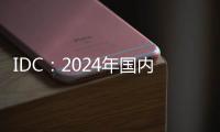 快排公司十年历程，霸屏兔 seo 的崛起与坚守