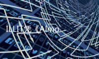 快排公司十年历程，霸屏兔 seo 的崛起与坚守