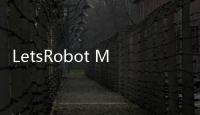 LetsRobot MI价值何在？垒知集团现身解答