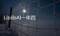 快排公司十年历程，霸屏兔 seo 的崛起与坚守