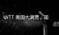 快排公司十年历程，霸屏兔 seo 的崛起与坚守
