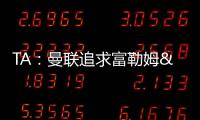 快排公司十年历程，霸屏兔 seo 的崛起与坚守