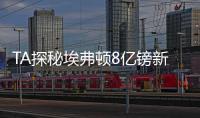快排公司十年历程，霸屏兔 seo 的崛起与坚守