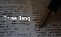 Three Beng 爆火丨山猫“同款”来啦！