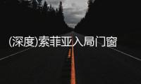 快排公司十年历程，霸屏兔 seo 的崛起与坚守