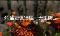 快排公司十年历程，霸屏兔 seo 的崛起与坚守