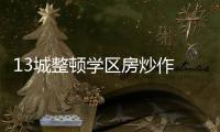 快排公司十年历程，霸屏兔 seo 的崛起与坚守