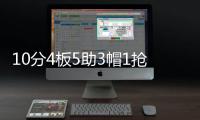 快排公司十年历程，霸屏兔 seo 的崛起与坚守