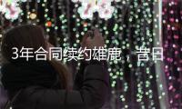 快排公司十年历程，霸屏兔 seo 的崛起与坚守