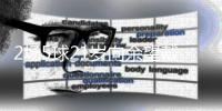 2场5球21岁向余望戴帽助铜梁龙取胜，中甲15轮13球射手榜第二