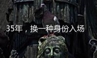 快排公司十年历程，霸屏兔 seo 的崛起与坚守