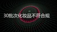 快排公司十年历程，霸屏兔 seo 的崛起与坚守