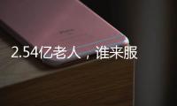 快排公司十年历程，霸屏兔 seo 的崛起与坚守