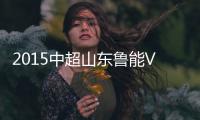 快排公司十年历程，霸屏兔 seo 的崛起与坚守