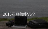 快排公司十年历程，霸屏兔 seo 的崛起与坚守