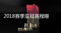 快排公司十年历程，霸屏兔 seo 的崛起与坚守