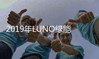 快排公司十年历程，霸屏兔 seo 的崛起与坚守