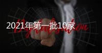 快排公司十年历程，霸屏兔 seo 的崛起与坚守