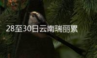 快排公司十年历程，霸屏兔 seo 的崛起与坚守