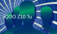 iQOO Z10 Turbo系列新品福袋预约：购机礼丰富