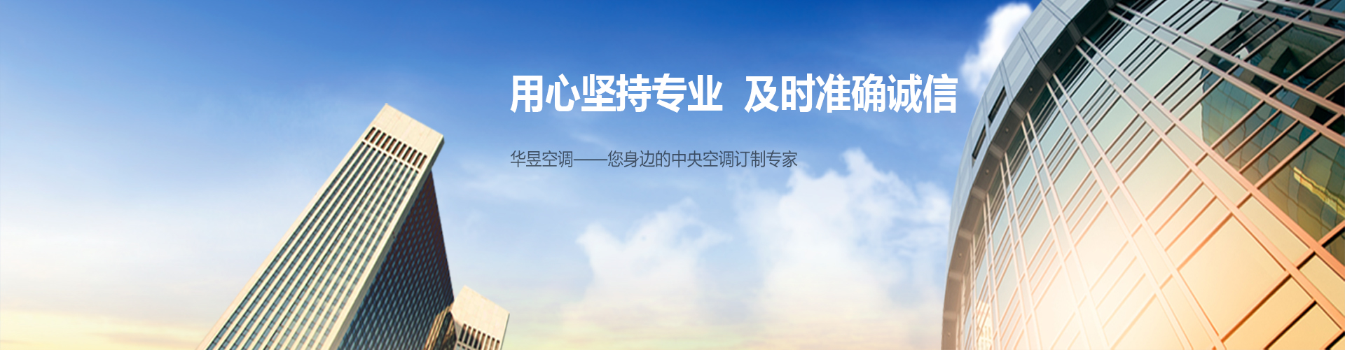 真相VR报道