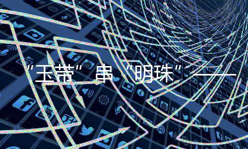 出青县后必须先绕行104国道