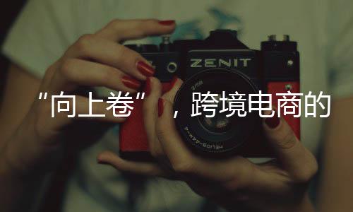各店铺业绩较往常均有上涨