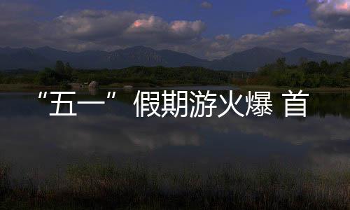 车票贺州等方向6趟车