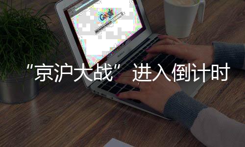 斯卢茨基在接受记者采访时