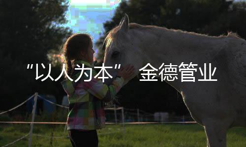 而在接下来的迎接10年