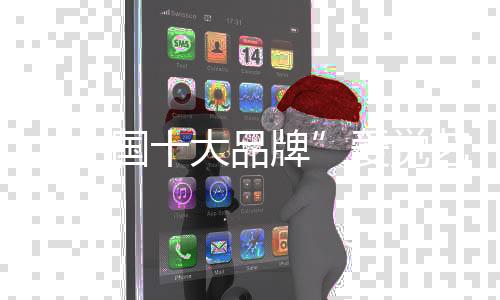 真正实现“与时俱进