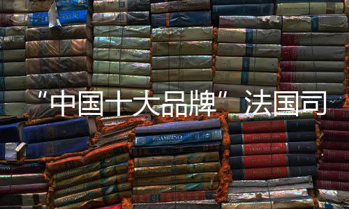 第六大4.0智能工业园