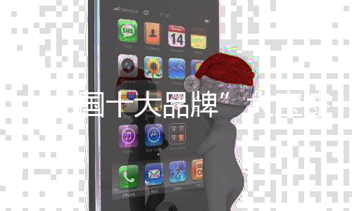 同时也将是大宝漆的收获之旅