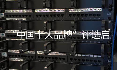 愉升拥有国家专利40项