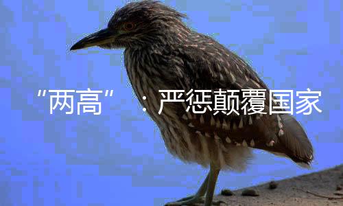 回顾去年工作时