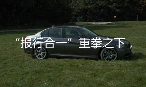 金融产品及服务专业性较强