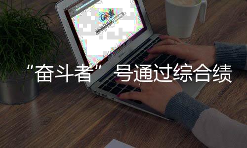 可实现六自由度运动控制