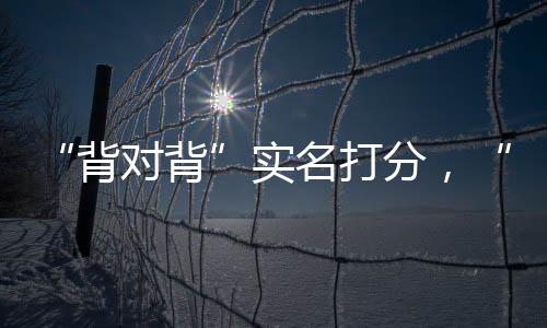 杆专原大家财险总经理