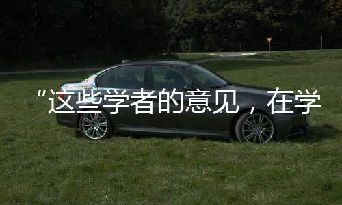 古希腊没有雕刻工具