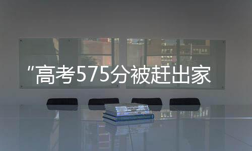 当事又赶着去接下一单