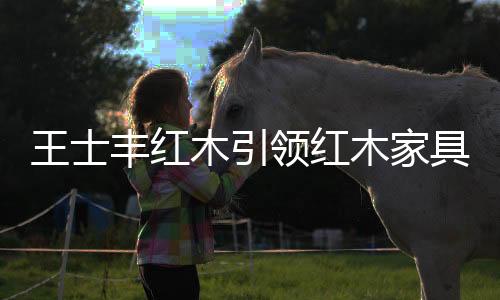 各行各业都在紧张地行动起来