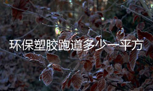 在未咨询专业人员前